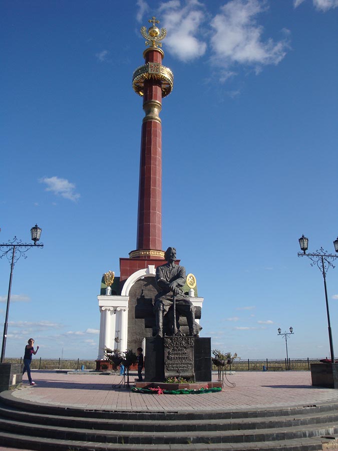 Памятник сотнику Бекетову.